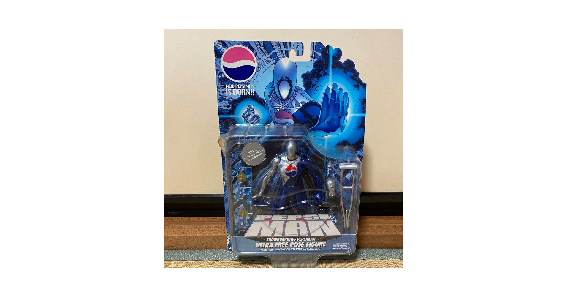 Amazon.co.jp: ペプシマン ウルトラフリーポーズフィギュア